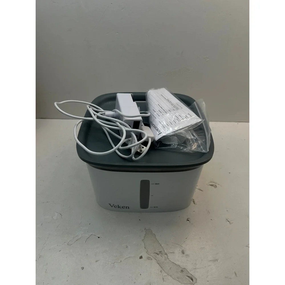 Veken Pet Water Fountain Cat and Small Dog 2.5L White